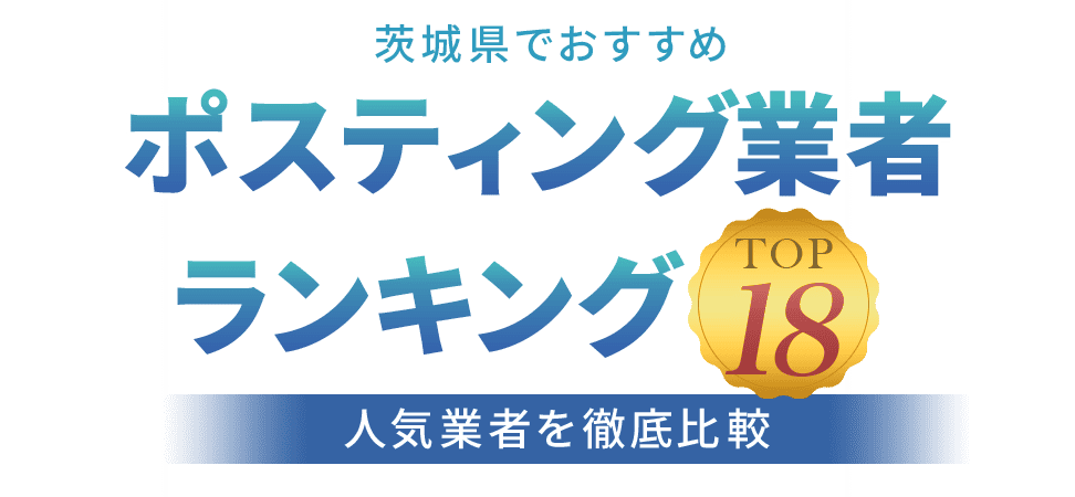 ヘッダー画像